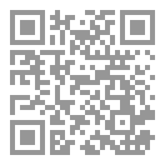 Qr Code Protection from Sexual Immoralities