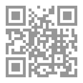 Qr Code Yemeni Margins On Egyptian Writings