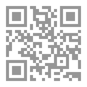 Qr Code At The Cross-roads