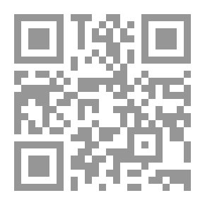 Qr Code الإنجليزية التجارية