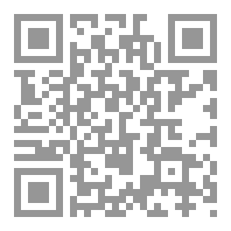 Qr Code الكاتب وقصص أخرى