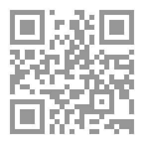 Qr Code Archeology Jewels C 4