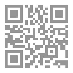 Qr Code طبقات فحول الشعراء - الجزء الثاني
