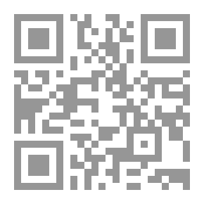 Qr Code إليك أخي المسلم