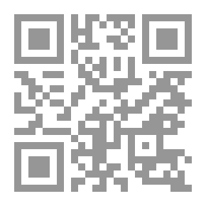 Qr Code فن التدريس وطرائقه العامة