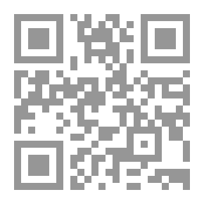 Qr Code سيأتي زمان