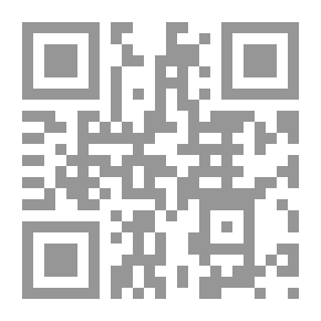 Qr Code زوجات وبنات الرسول (ص)
