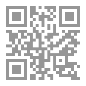 Qr Code Introductions To Issues Of Thought - Heritage - Politics And Literature