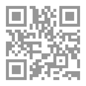 Qr Code Updated Words In Contemporary Arabic Dictionaries