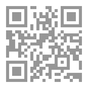 Qr Code من حكايات الأكحل ( الحمار .. الحكيم )