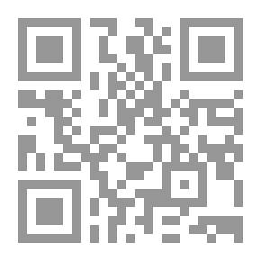 Qr Code Sappers and Miners: The Flood beneath the Sea