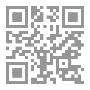 Qr Code معجم جغرافي مطبعي