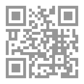 Qr Code برمجة الكمبيوتر بلغة الفورتران والاقتصاد القياسي