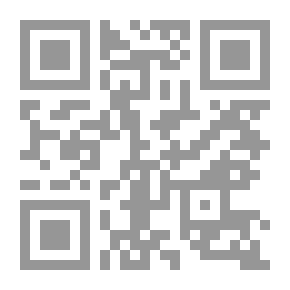 Qr Code أنا جدي كان مملوك