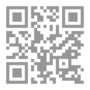 Qr Code The Red Ring: Short Stories
