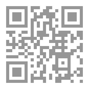Qr Code تعبير الرؤى والأحلام عند الأئمة الأعلام - لونان