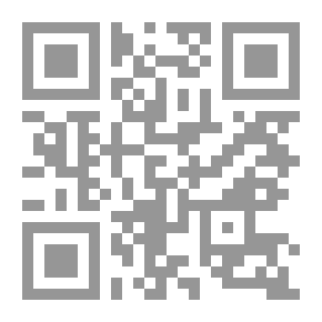 Qr Code المدخل في العمل مع الجماعات