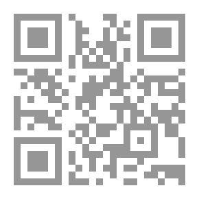 Qr Code مرجع ومنجد أساسي لكل سياسي وإعلامي ودبلوماسي