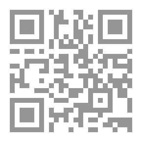 Qr Code (حرف الغين) موسوعة الأحكام الجنائية لمحكمة النقض المصرية