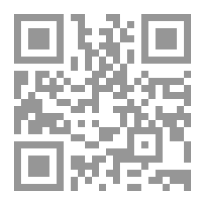 Qr Code ابن رشد `فيلسوفا عربيا بروح غربية`
