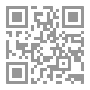 Qr Code من بلاد الإنجليز