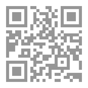 Qr Code My Rights Bag