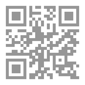 Qr Code Scientific Terminology And The Arab Center For Terminology Project