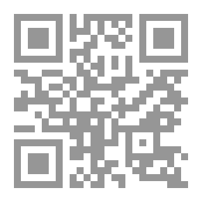 Qr Code التحول المعرفي والتغيير الحضاري (سلسلة قراءة في الفكر الحضاري لأعلام الأمة)