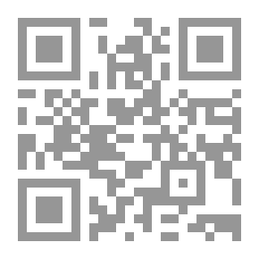 Qr Code حياتي والتحليل النفسي