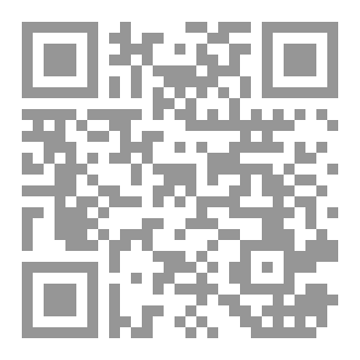 Qr Code الجزائر في الفترة العثمانية