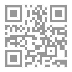 Qr Code كونشيرتو الكلمات