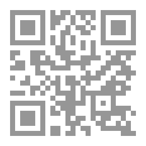 Qr Code إشكالية الحق في الاتصال والحقوق الاتصالية في التشريعات الإعلامية الجزائرية