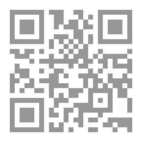 Qr Code موسوعة أقاليم مصر الفرعونية : بنى سويف والفيوم