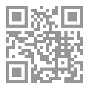 Qr Code التسويق والأحداث الخاصة