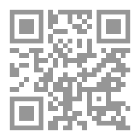 Qr Code ملامح الدلالة الصوتية في المستويات اللسانية