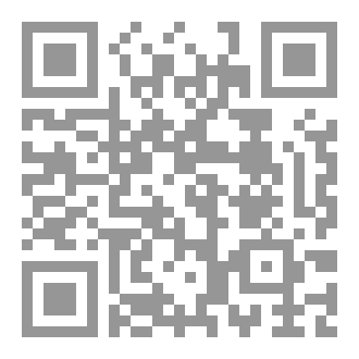 Qr Code لعنة الشعر الطويل