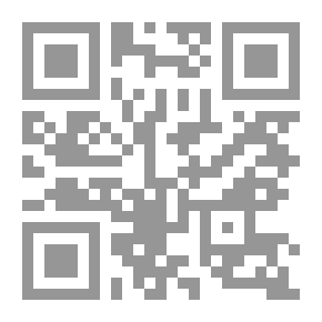 Qr Code بناء المقالة الفاطمية في نقض الرسالة العثمانية