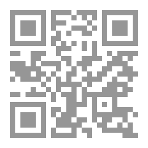 Qr Code Catalog