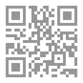 Qr Code Anthology Of African Negro Poetry