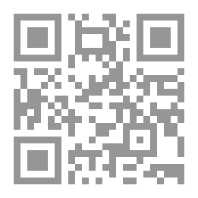 Qr Code فرائد اللأليء من رسائل الغزالي
