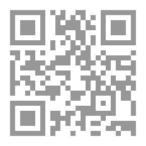 Qr Code الأنساق الثقافية في نهج البلاغة