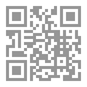 Qr Code المعلوماتية وحضارة العولمة رؤية نقدية عربية
