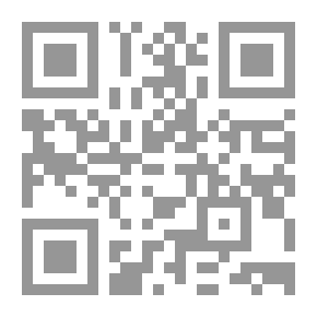 Qr Code الموج العالي