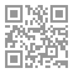 Qr Code من الإعجاز اللغوي في القران الكريم `في الكلمات المتقاربة المعنى المتباعدة المبنى وآيات في الإعجاز أخرى