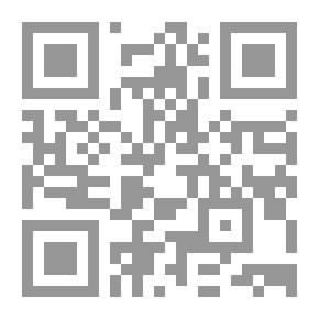 Qr Code نصرة الإمام السبكي `برد الصارم المنكي`