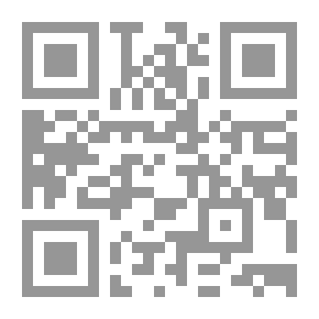 Qr Code رحلة إلى الفردوس المفقود - الأندلس