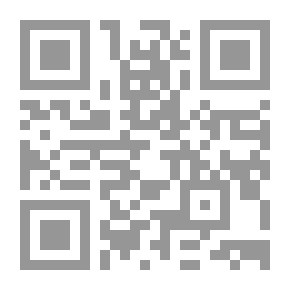 Qr Code الإرهاق العصبى