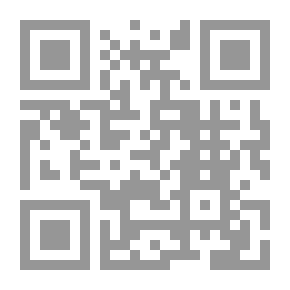 Qr Code متعة العروس والزوج السعيد