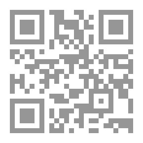 Qr Code Cours De Philosophie Positive