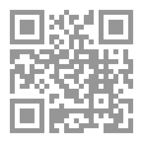 Qr Code معزوفات على حرف الحاء